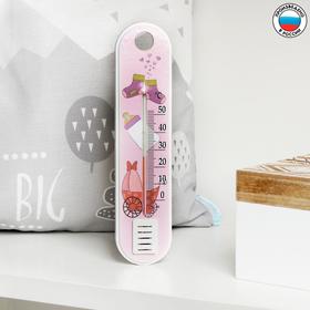 Термометр комнатный детский «Коляска» Ош