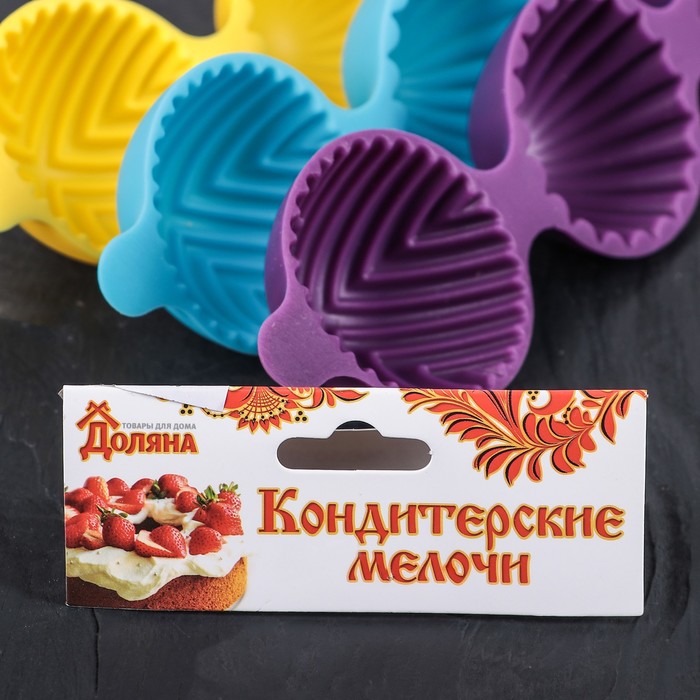 Форма для льда и шоколада, 3 ячейки, 23х6х3 см "Арабская ночь" МИКС