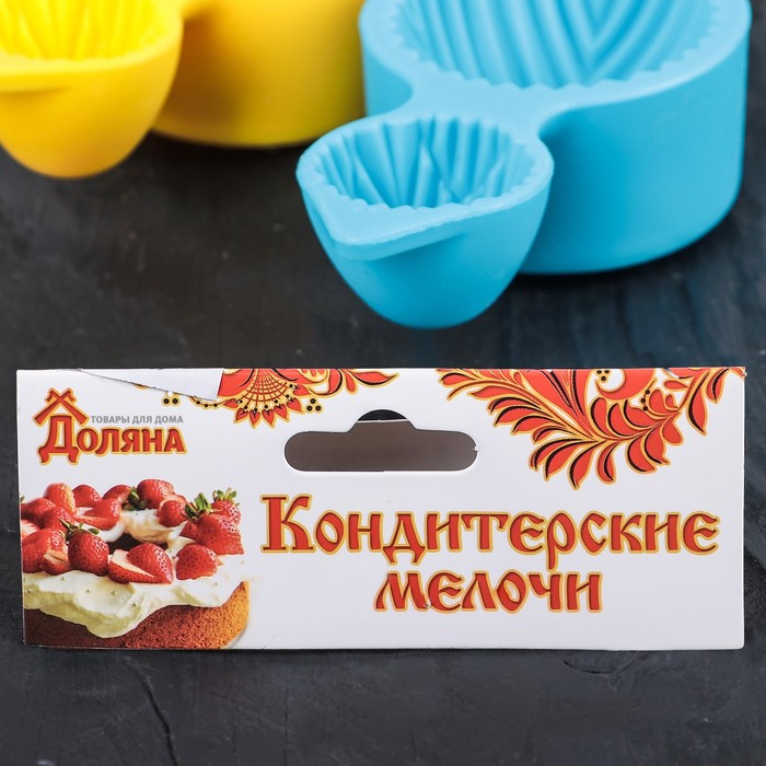 Сим Лент Магазин Доляна