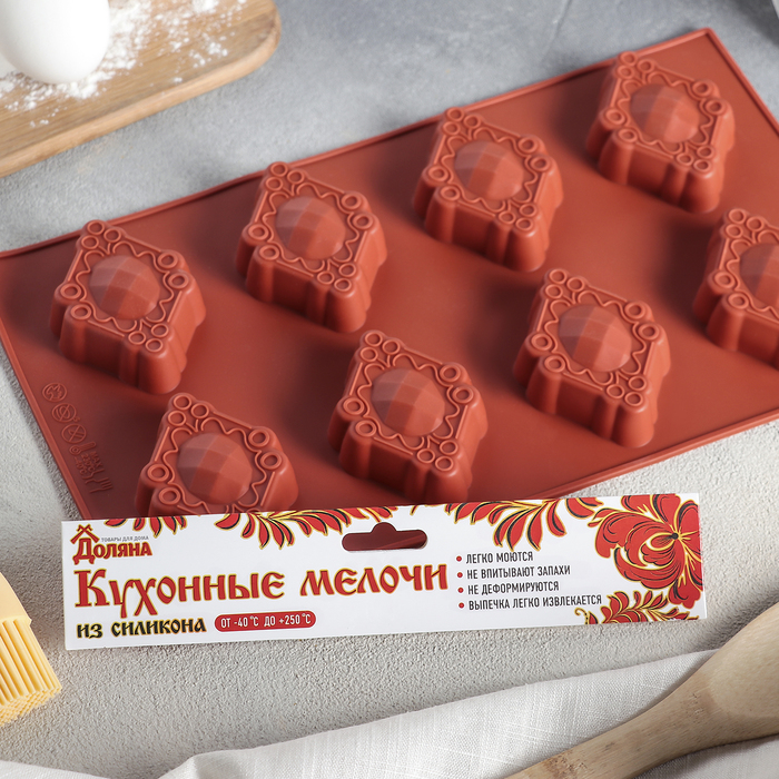 Форма для выпечки, 8 ячеек, 28,5х17х2 см "Драгоценный камень"
