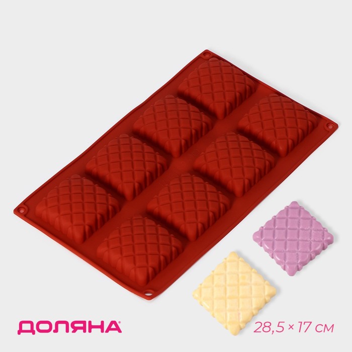 Форма для выпечки "Печенье", 8 ячеек