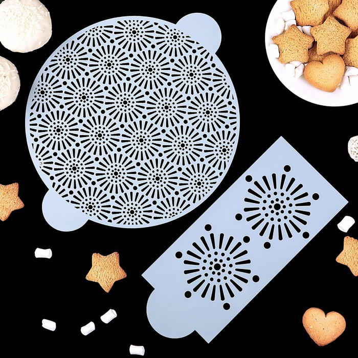 Трафарет кулинарный для украшения выпечки d 23 см (набор 2 шт)