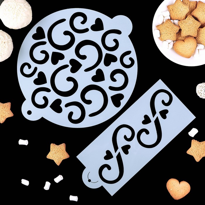 Трафарет кулинарный для украшения выпечки d 23 см (набор 2 шт)