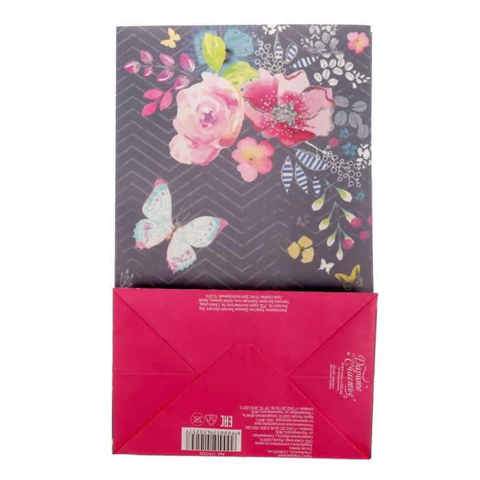 Пакет подарочный без ручек «Улыбнись!», 12 х 20 х 8 см