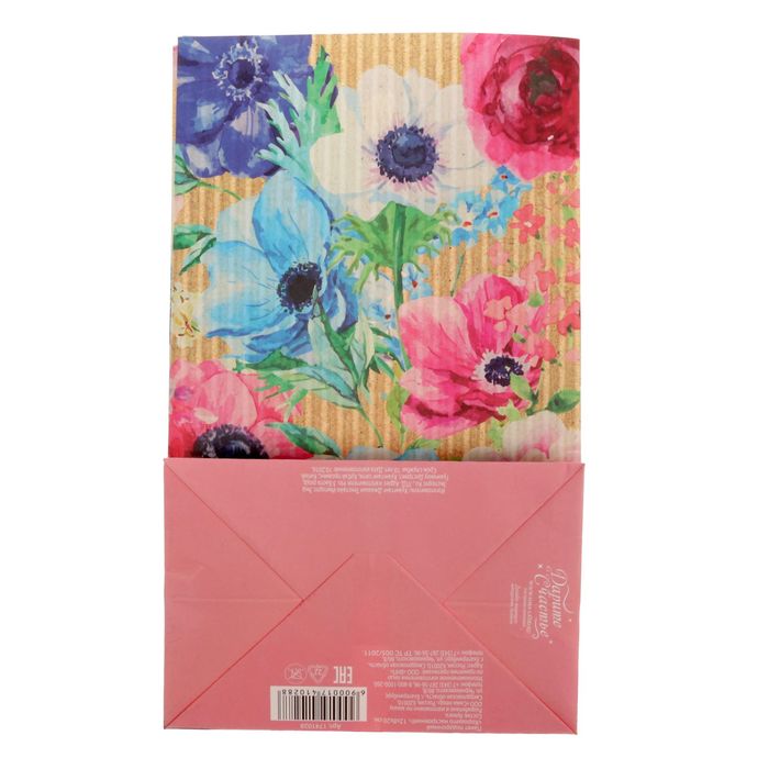 Пакет подарочный без ручек «Хорошего настроения!», 12 х 20 х 8 см