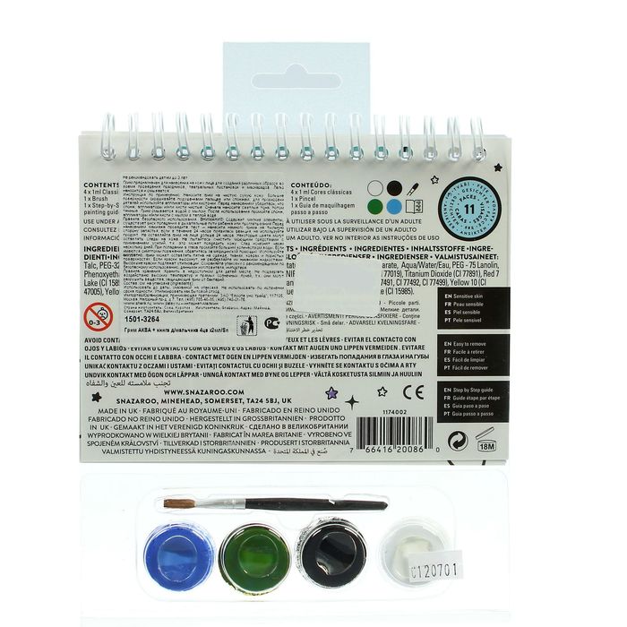 Аквагрим + книга для мальчика, 4 цвета