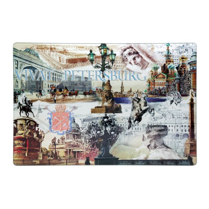 Доска стеклянная 20х30 см "Виват Петербург"