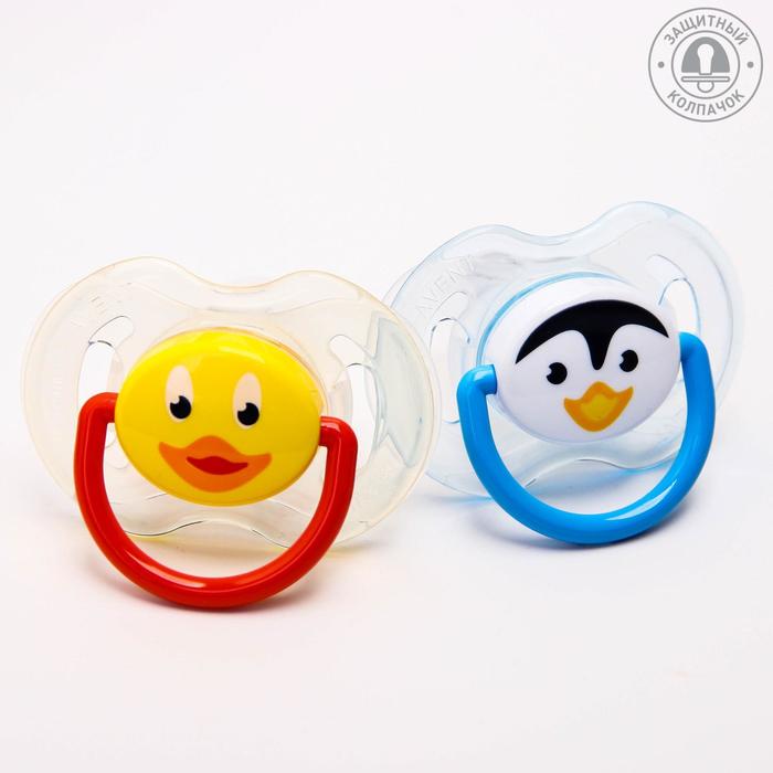 Пустышка силиконовая ортодонтическая Classic, от 0 до 6 мес., набор 2 шт.