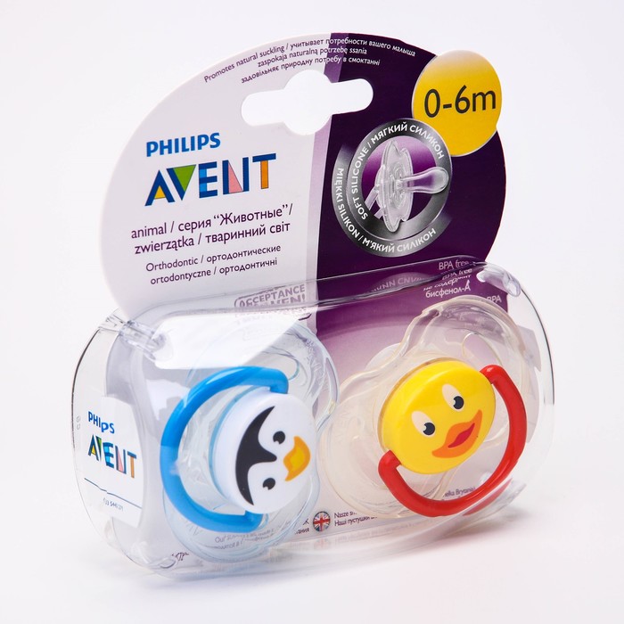 Пустышка силиконовая ортодонтическая Classic, от 0 до 6 мес., набор 2 шт.