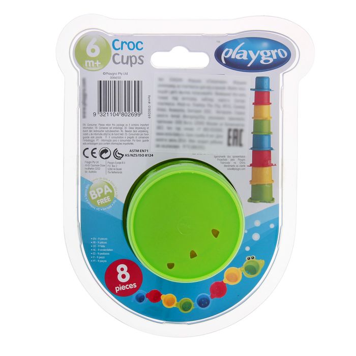 Playgro Игрушка развивающая-стаканчики(my first)