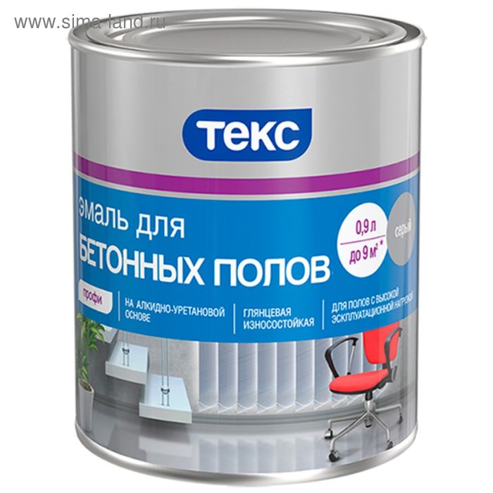 

Эмаль для бетонных полов ТЕКС ПРОФИ светло-серая 2,7л