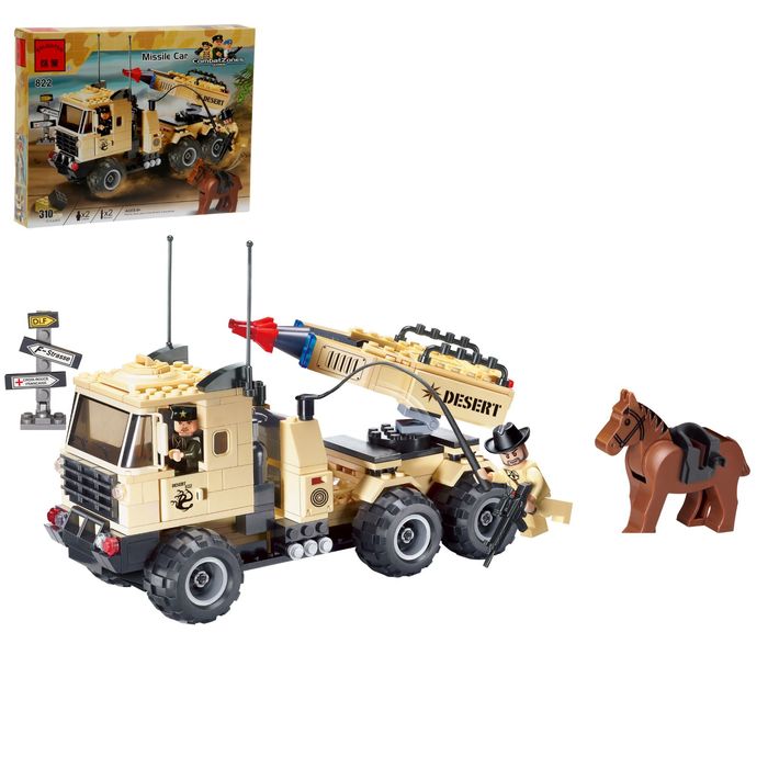 Конструктор «Ракетная установка», 310 деталей