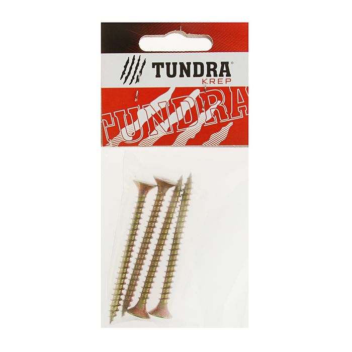 Саморезы универсальные TUNDRA krep, 6х70 мм, жёлтый цинк, потай, 4 шт.