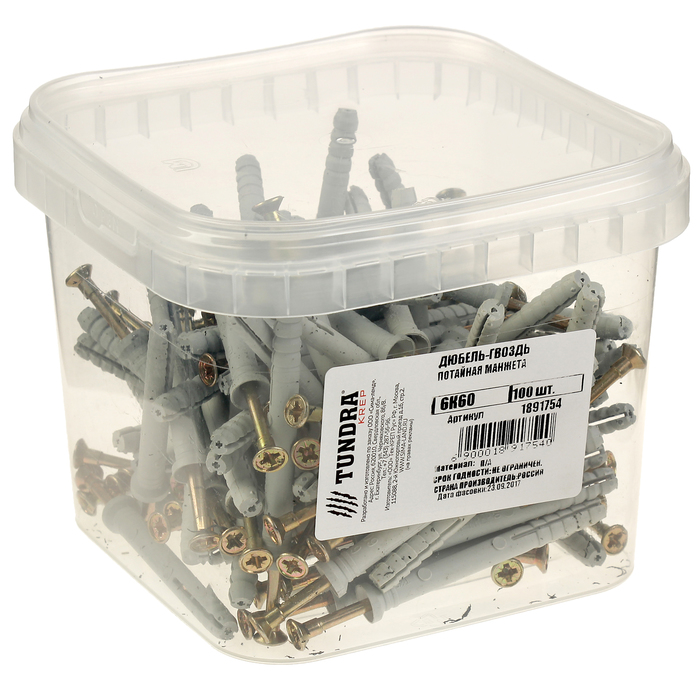 Дюбель-гвоздь TUNDRA krep, 6К60, потайная манжета, нейлон, в упаковке 100 шт.