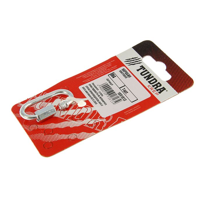 Карабин винтовой TUNDRA krep, М4, 1 шт.