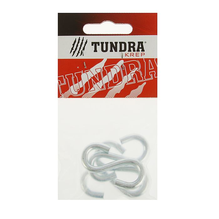 Крючок S-образный TUNDRA krep, М5, в пакете 4 шт.