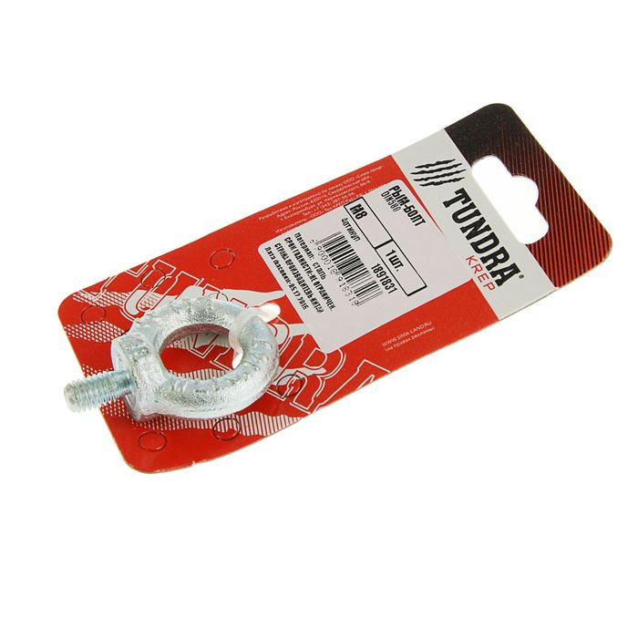 Рым-болт DIN580 TUNDRA krep, М8