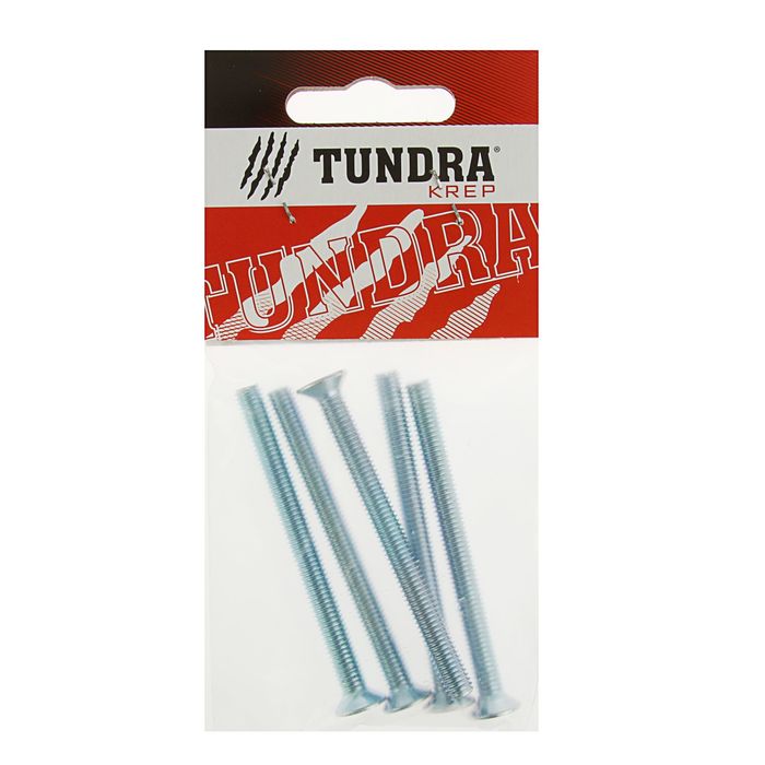 Винт DIN965 TUNDRA krep, с потайной головкой, оцинк. М6х70 мм, в пакете 5 шт.