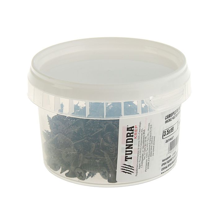 Саморез по металлу TUNDRA krep, 3.5х19 мм, оксид, частая резьба, 200 шт.