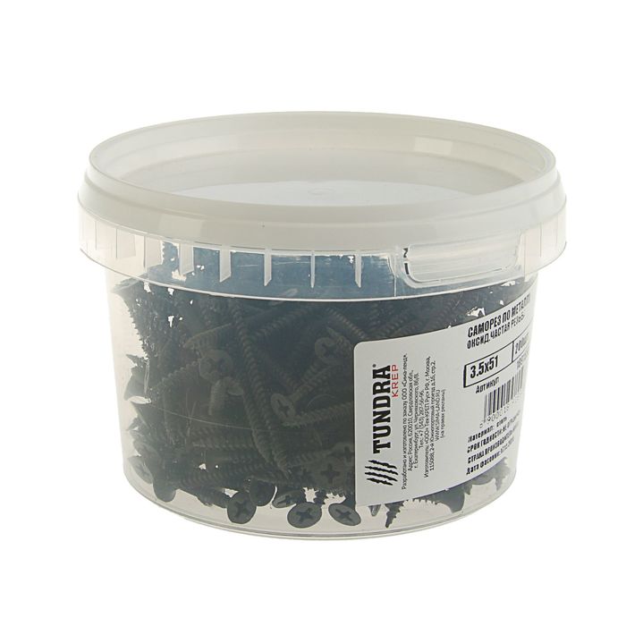 Саморез по металлу TUNDRA krep, 3.5х51 мм, оксид, частая резьба, 200 шт.