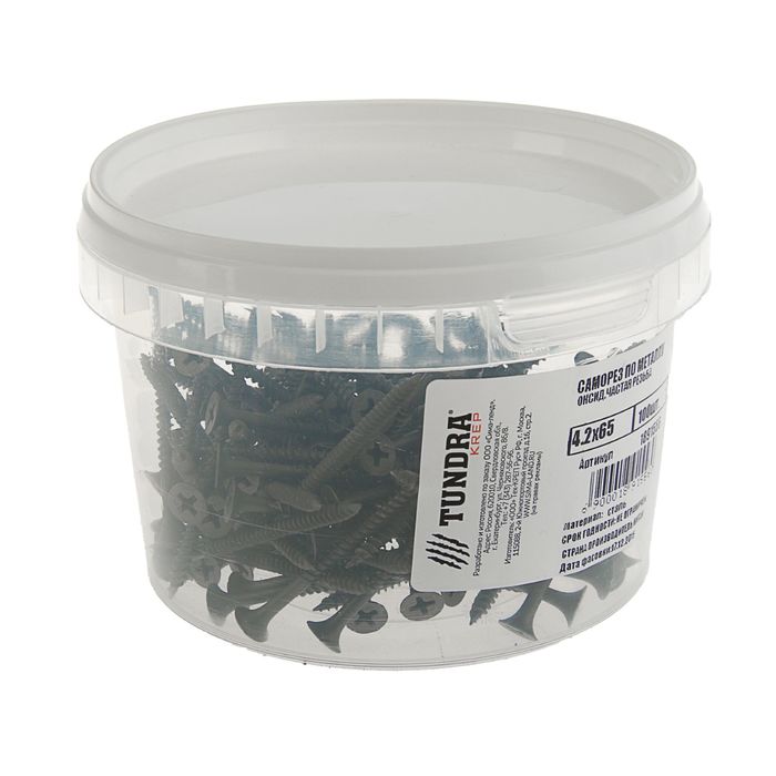 Саморез по металлу TUNDRA krep, 4.2х65 мм, оксид, частая резьба, 100 шт.