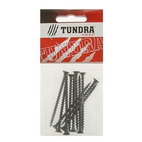 

Саморез по металлу TUNDRA krep, 4.2х65 мм, оксид, частая резьба, 11 шт.