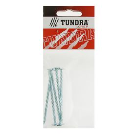 

Саморезы с прессшайбой TUNDRA krep, 4.2х75 мм, острый, 5 шт.