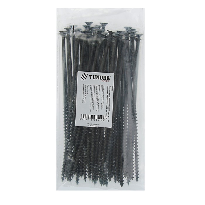 Саморезы по дереву TUNDRA krep, 4.8х150 мм, оксид, крупный шаг, 50 шт.