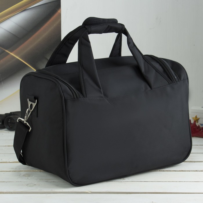 Сумка дорожная, 41 × 22 × 27,5 см, отделение на молнии, карман, регулировочный ремень, цвет чёрный