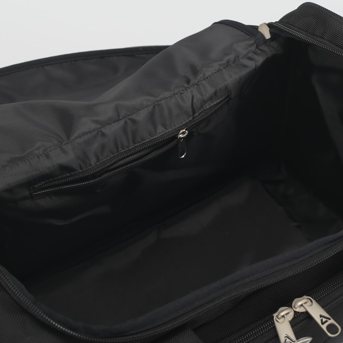 Сумка дорожная, 41 × 22 × 27,5 см, отделение на молнии, карман, регулировочный ремень, цвет чёрный