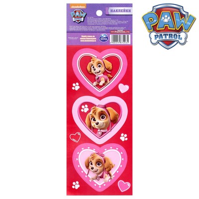 Щенячий патруль. Наклейки-валентинки "Люблю, Скай!"