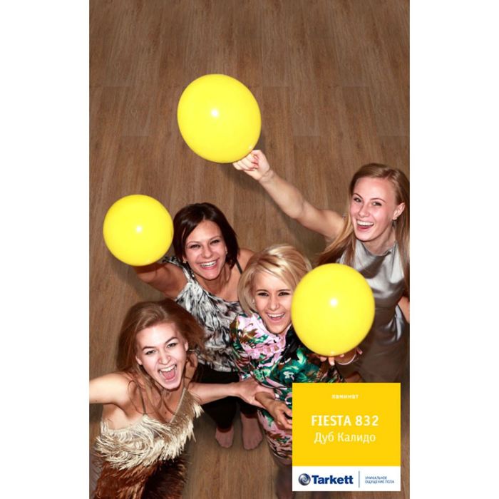 Ламинат Tarkett Fiesta, дуб калидо, 32 класс, 8 мм