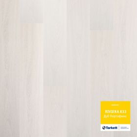 

Ламинат Tarkett Riviera, дуб портофино, 33 класс, 8 мм