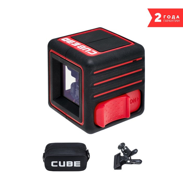 Нивелир лазерный ADA 3D Cube Home Edition А00383, 20 м, ±2 мм/10 м, ±3°, 3 линии, 1/4"