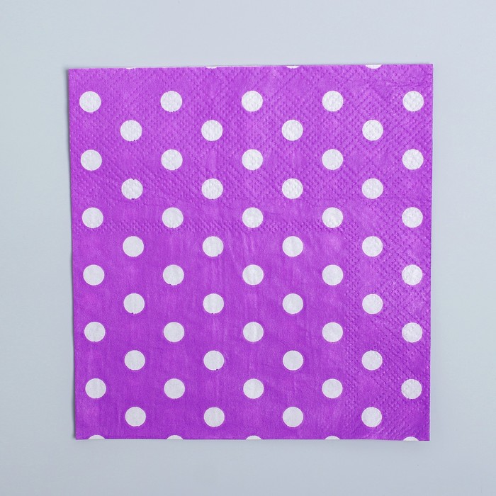 Салфетки бумажные 25*25 "Горох" сиреневый цвет (набор 20 шт)