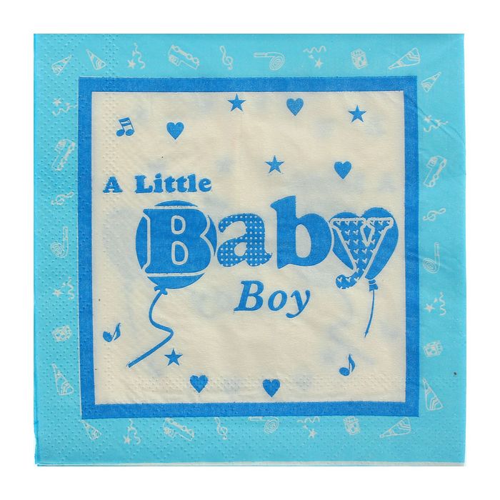 Салфетки бумажные "Малыш", набор 20 шт., 25 × 25 см, цвет голубой