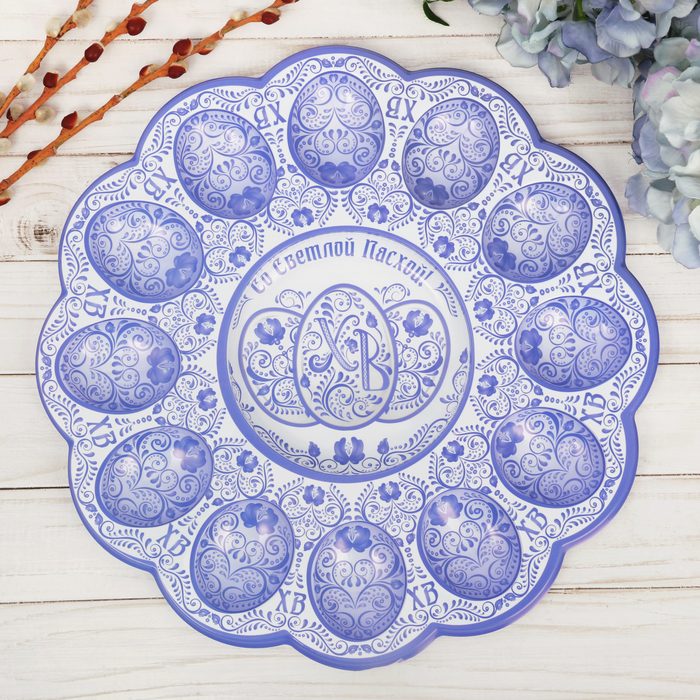 Пасхальная подставка на 12 яиц и кулич "Со светлой пасхой"