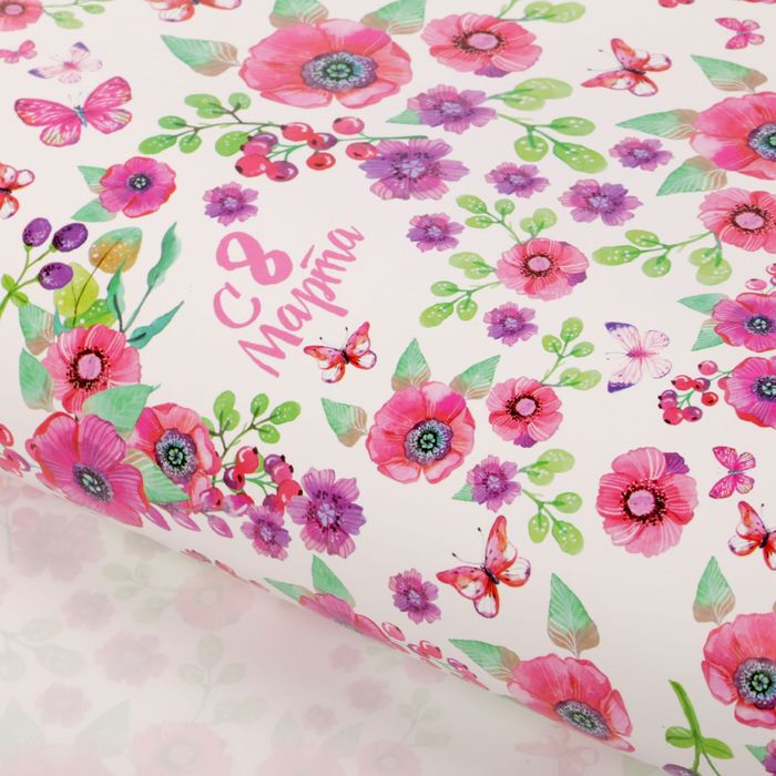 Бумага упаковочная глянцевая "Акварельные цветы" ,70 х100 см