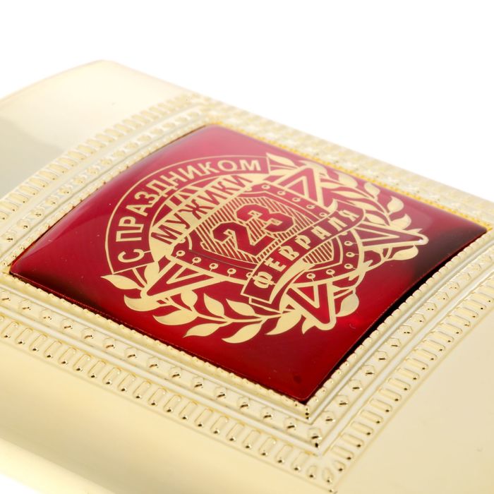 Набор подарочный "23 февраля", фляжка 240 мл, ручка