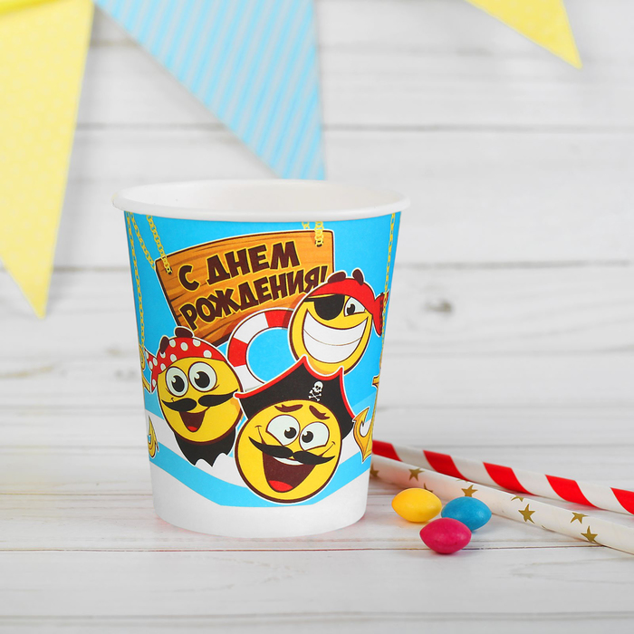 Стакан бумажный "С днем рождения" пираты-смайлы (270 мл)