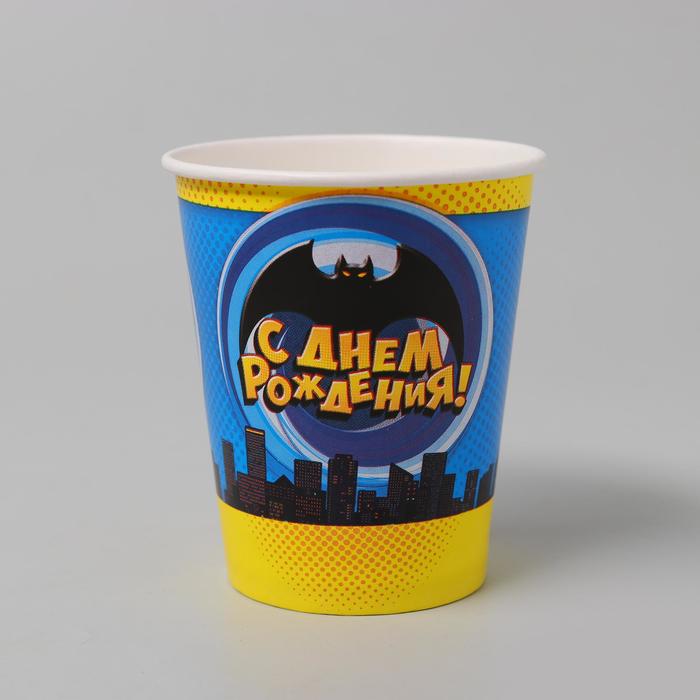 Стакан бумажный "С Днем рождения" летучая мышь (270 мл)