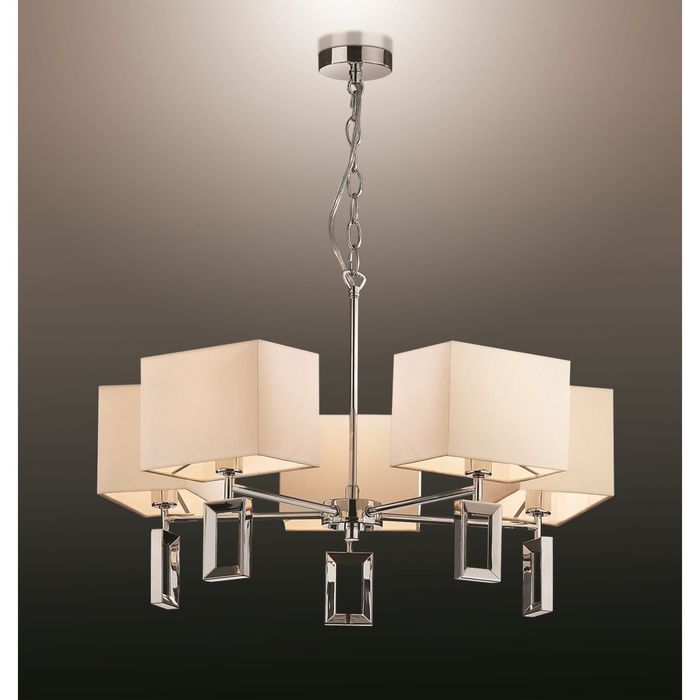 Люстра "Атоло" 5 ламп (E14 40W 220V) хром/абажур/бежевый