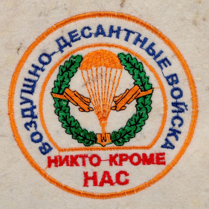 Шапка банная "ВДВ"