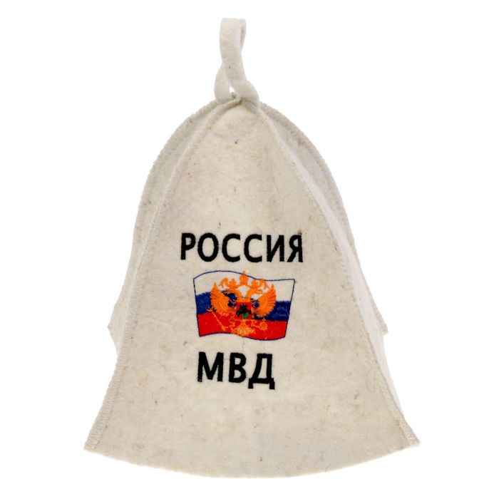 Шапка банная "Россия МВД"