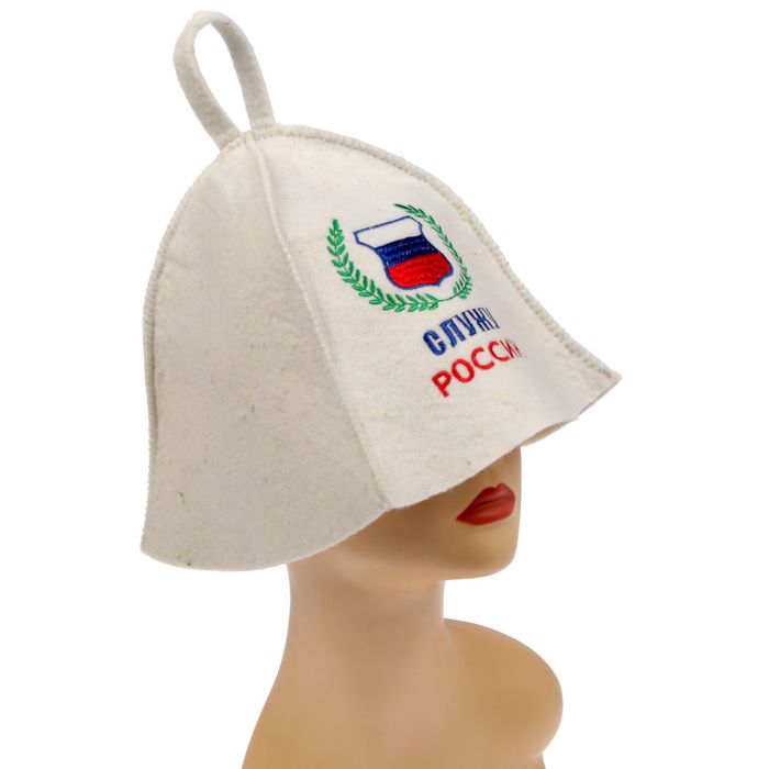 Шапка банная "Служу России"