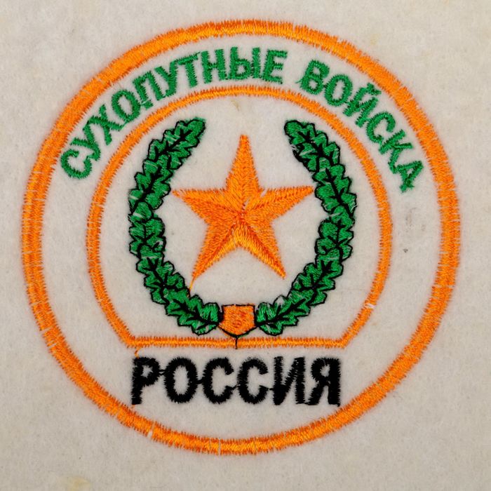 Шапка банная "Сухопутные войска"