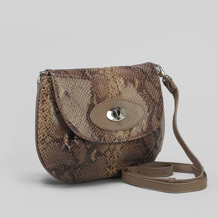 Сумка женская, отделение на молнии, наружный карман, цвет коричневый