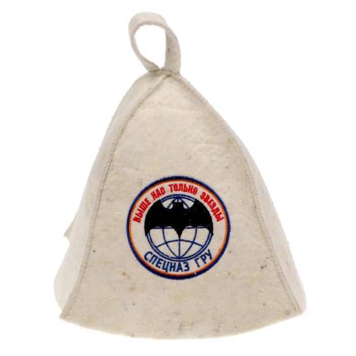 Шапка банная "Спецназ ГРУ"