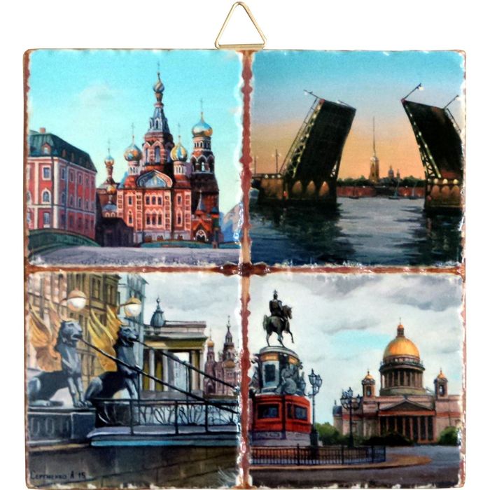 Подставка под горячее 20х20 см "Питер-онлайн"