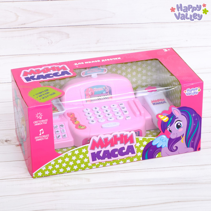 Игровой набор «Продуктовая лавка» с аксессуарами